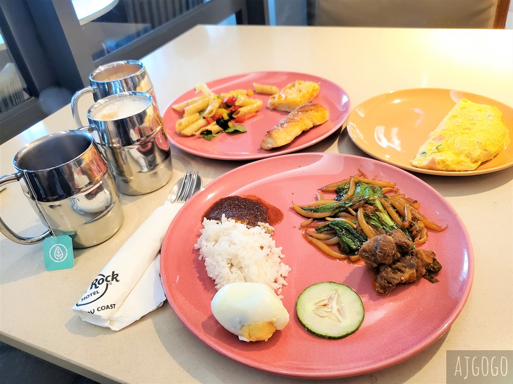 馬來西亞旅遊 迪沙魯海岸硬石酒店 Hard Rock Hotel Desaru Coast 水上樂園親子度假酒店 馬來西亞旅遊 迪沙魯海岸硬石酒店 Hard Rock Hotel Desaru Coast 水上樂園親子度假酒店