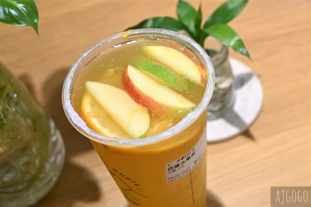 已歇業 台北手搖飲推薦 Like 17 in 士林社正 認真做好每一杯茶