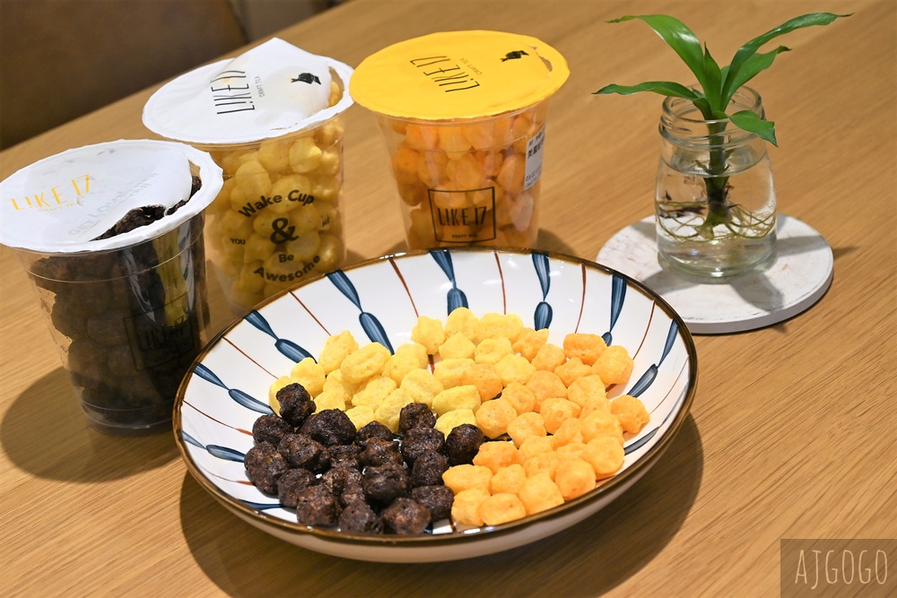 已歇業 台北手搖飲推薦 Like 17 in 士林社正 認真做好每一杯茶