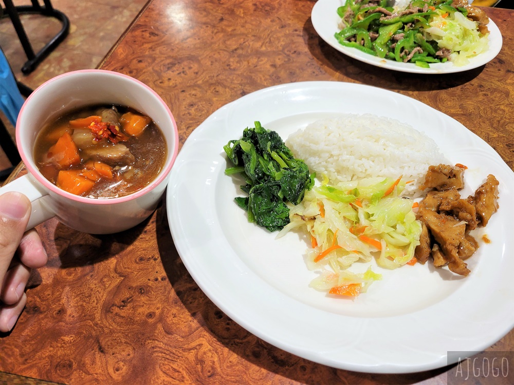 桃園美食 我愛蜜蜂 老派咖啡廳簡餐店 青椒牛肉飯最多人推