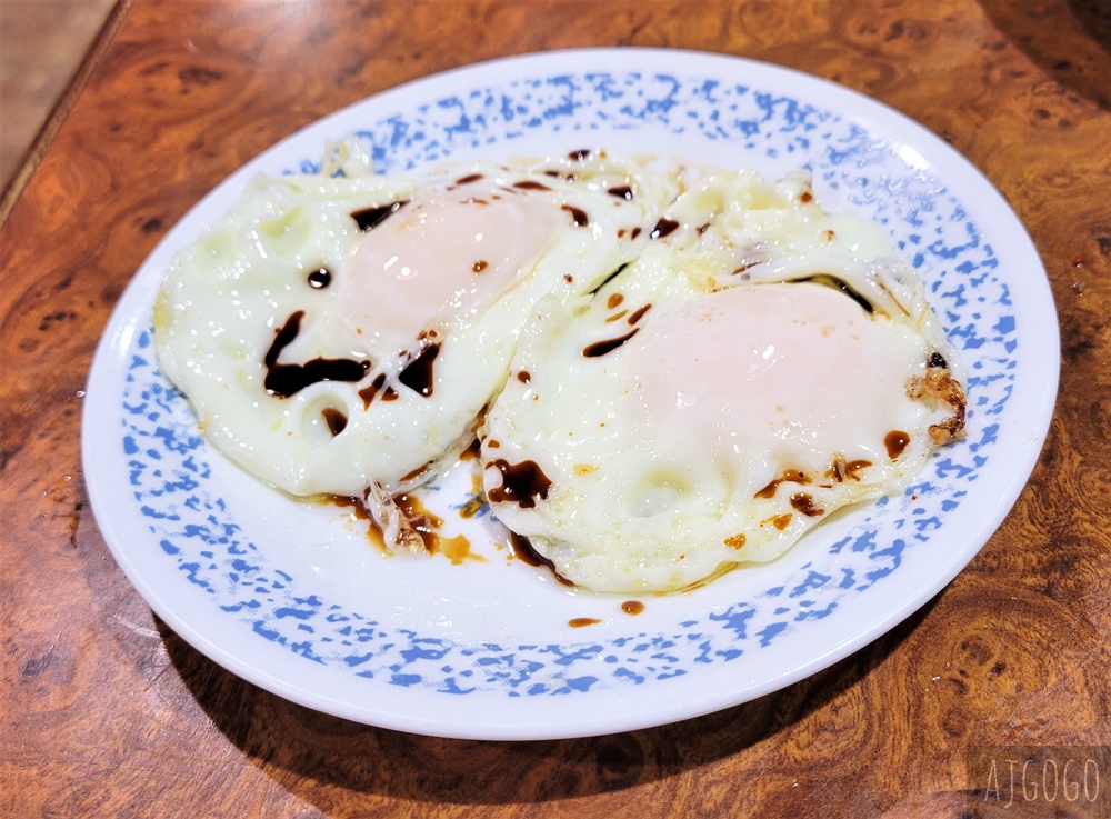 桃園美食 我愛蜜蜂 老派咖啡廳簡餐店 青椒牛肉飯最多人推