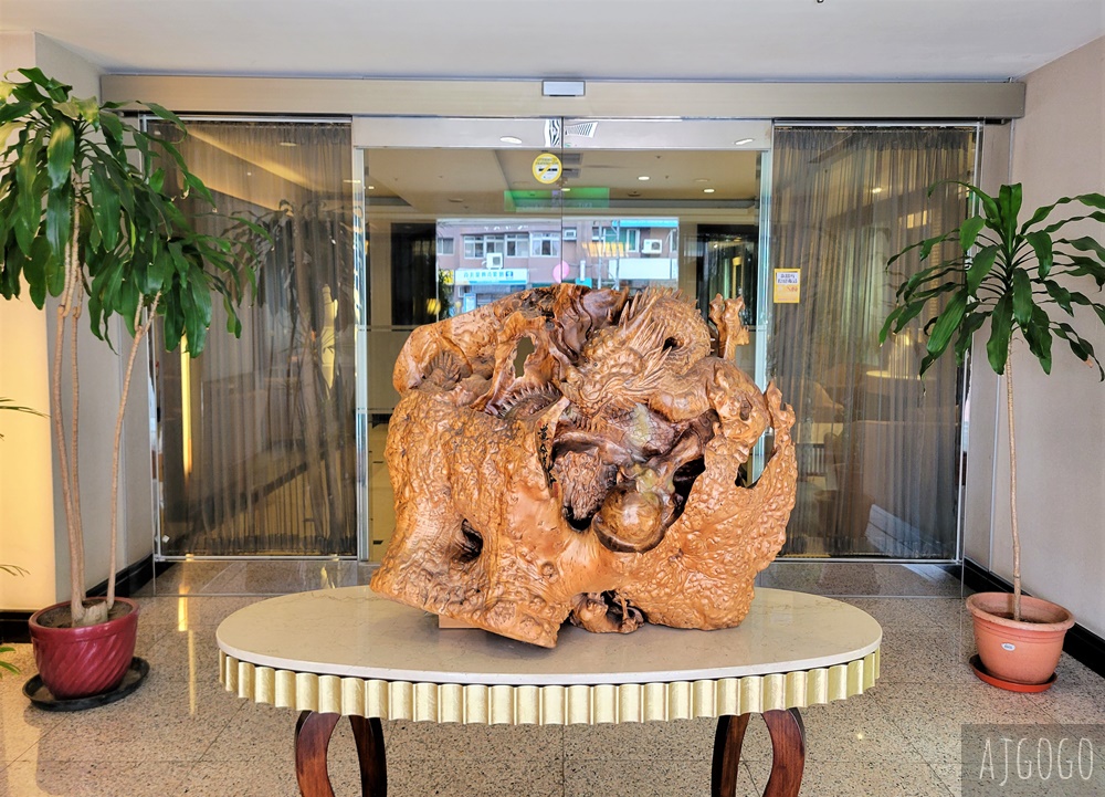 已歇業 台北住宿 肯特商務飯店 行政雙人房、早餐、免費停車場