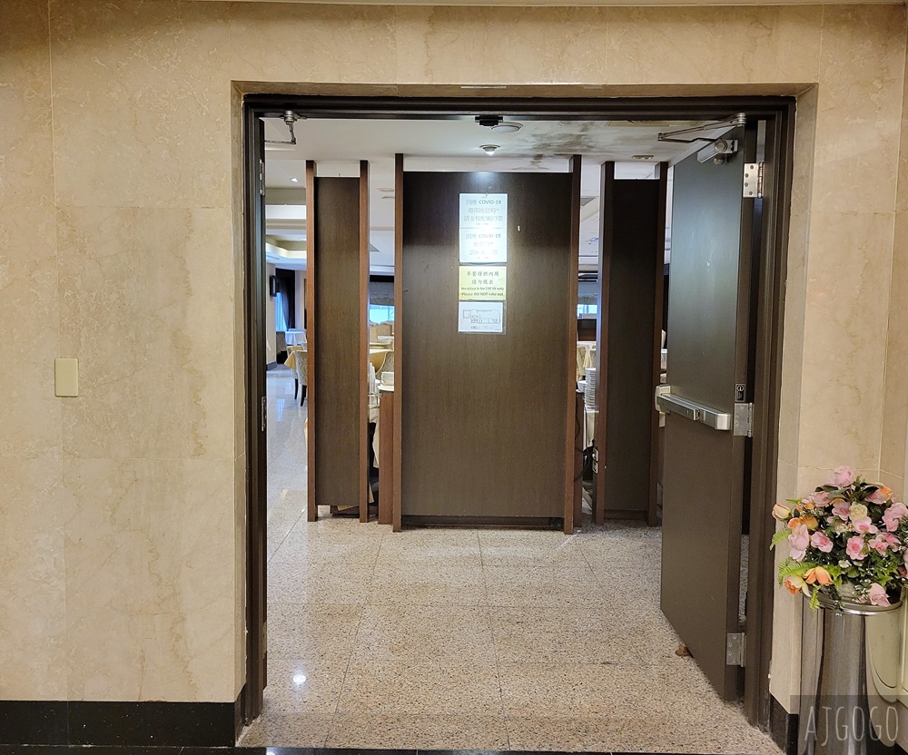 已歇業 台北住宿 肯特商務飯店 行政雙人房、早餐、免費停車場
