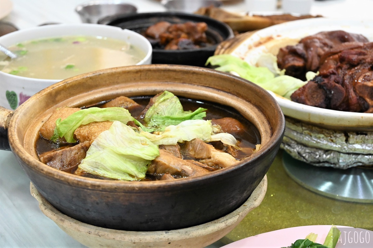 馬來西亞旅遊 巴生福建會館楊氏肉骨茶 第一間將大馬肉骨茶推向國際的小吃店