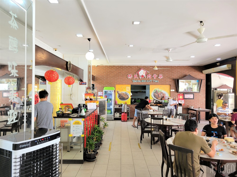 馬來西亞旅遊 巴生福建會館楊氏肉骨茶 第一間將大馬肉骨茶推向國際的小吃店