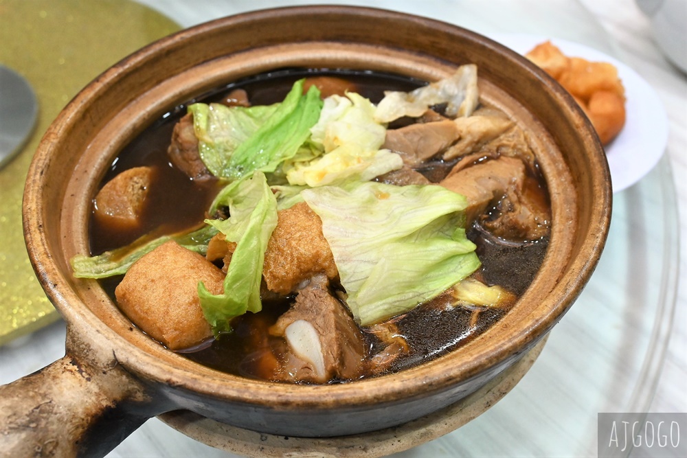 馬來西亞旅遊 巴生福建會館楊氏肉骨茶 第一間將大馬肉骨茶推向國際的小吃店