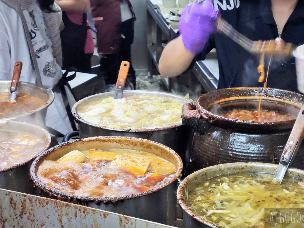 台北美食 今大魯肉飯 肥肉系魯肉飯霸主 三重美食推薦