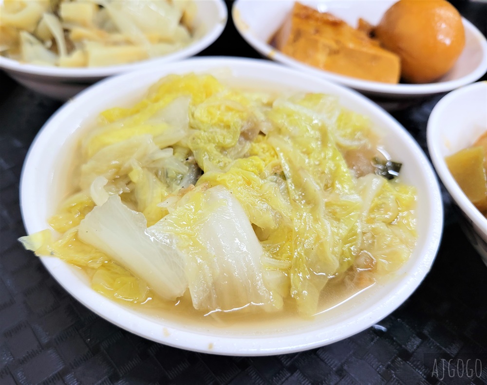 台北美食 今大魯肉飯 肥肉系魯肉飯霸主 三重美食推薦