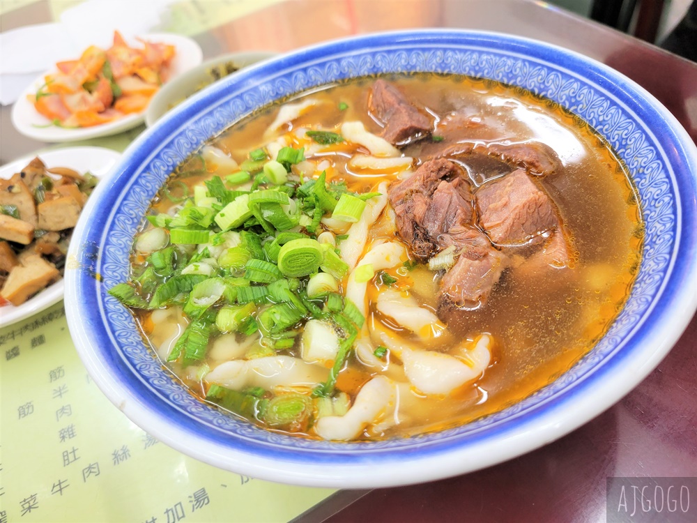 台北美食 大塊牛肉麵 紅燒牛肉麵、炸醬麵好吃 加湯加麵免費