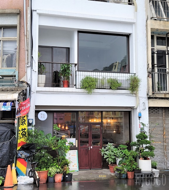 基隆美食 海漾拾光 咖啡、冰品、下午茶 正濱漁港咖啡廳