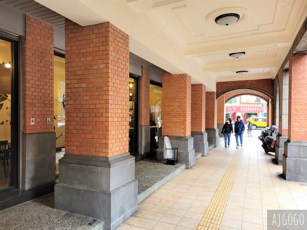 台北景點 星巴克典藏 保安門市 紅磚巴洛克建築飄散咖啡香 星巴克特色門市