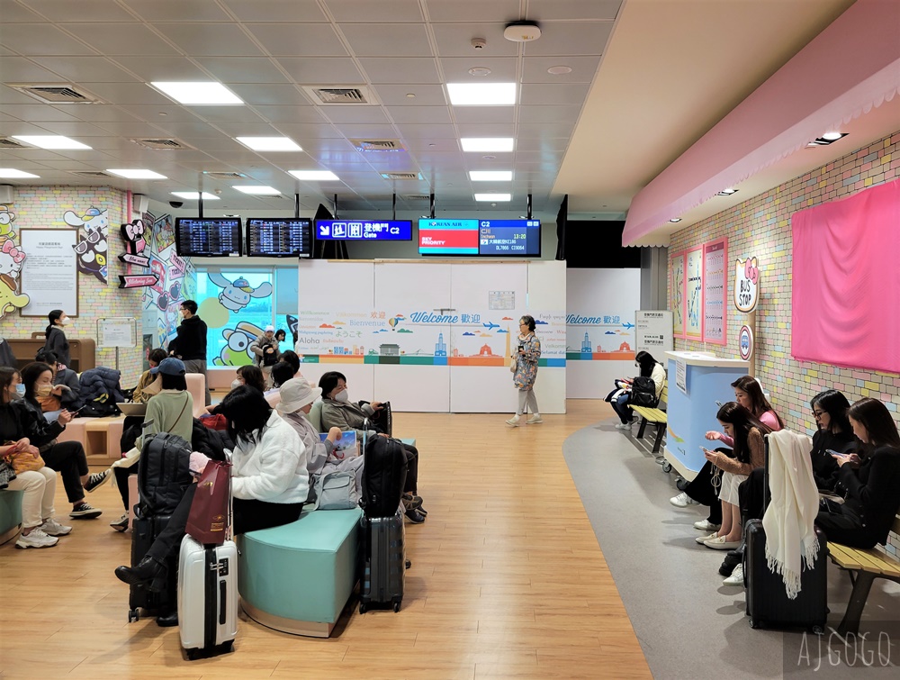 大韓航空A380 台北桃園-首爾仁川 經濟艙飛機餐 開箱KE2022