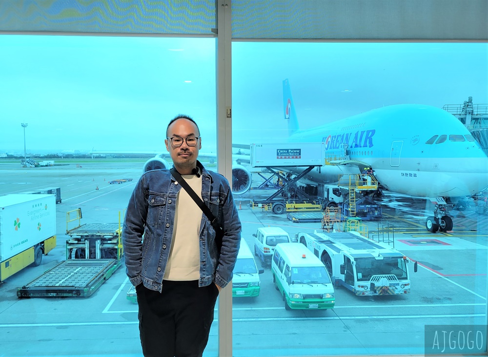 大韓航空A380 台北桃園-首爾仁川 經濟艙飛機餐 開箱KE2022