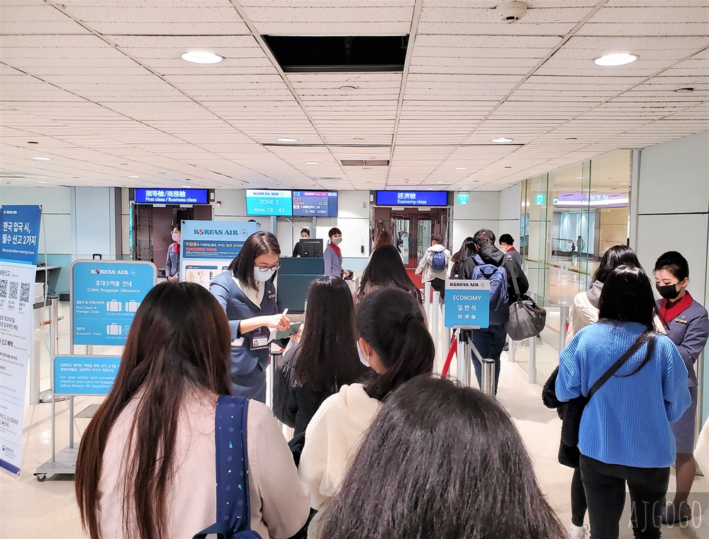 大韓航空A380 台北桃園-首爾仁川 經濟艙飛機餐 開箱KE2022
