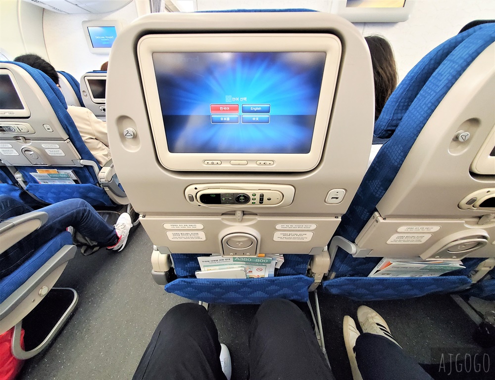 大韓航空A380 台北桃園-首爾仁川 經濟艙飛機餐 開箱KE2022