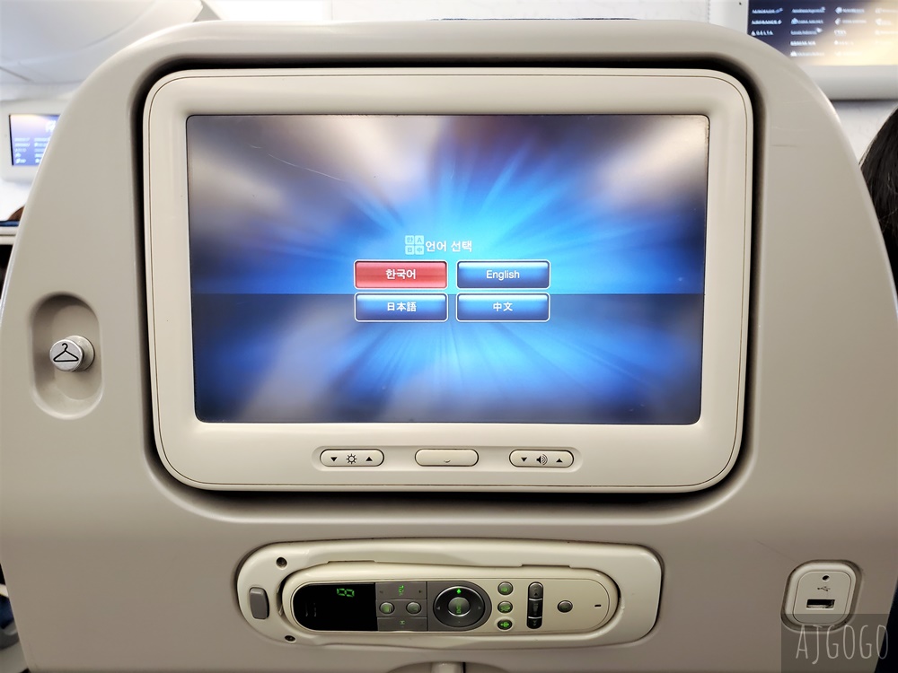 大韓航空A380 台北桃園-首爾仁川 經濟艙飛機餐 開箱KE2022