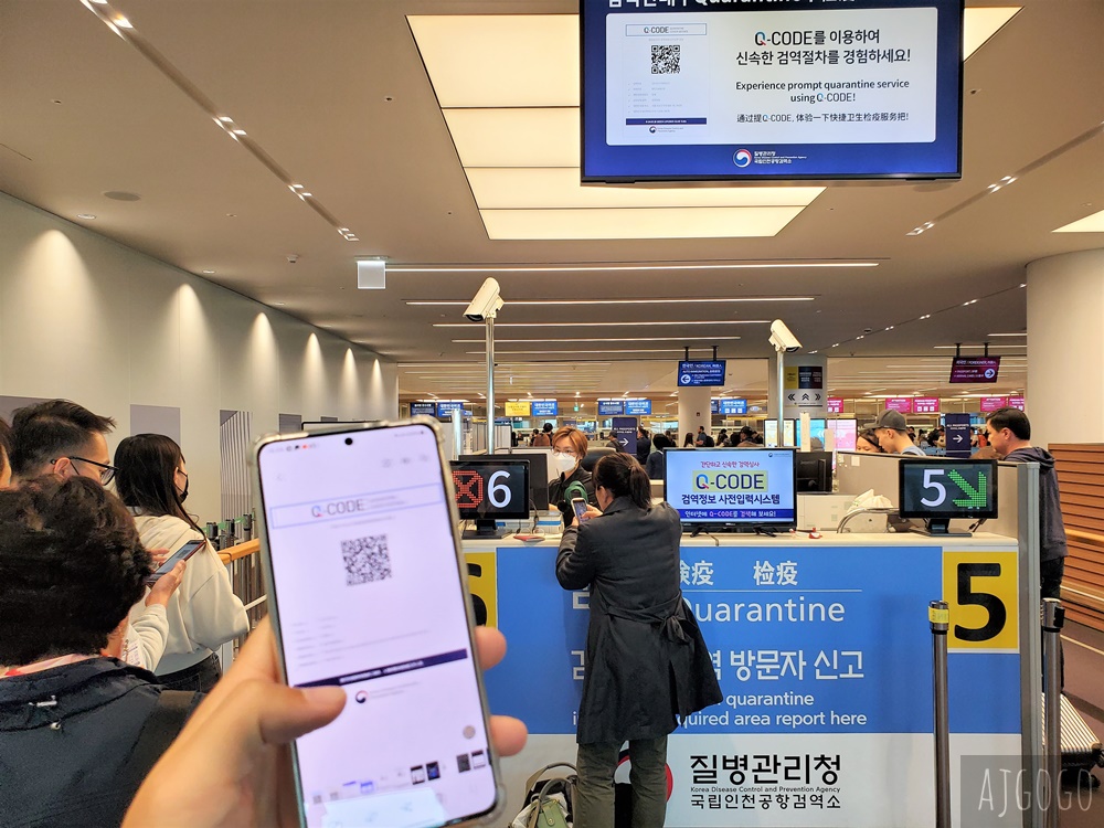 大韓航空A380 台北桃園-首爾仁川 經濟艙飛機餐 開箱KE2022