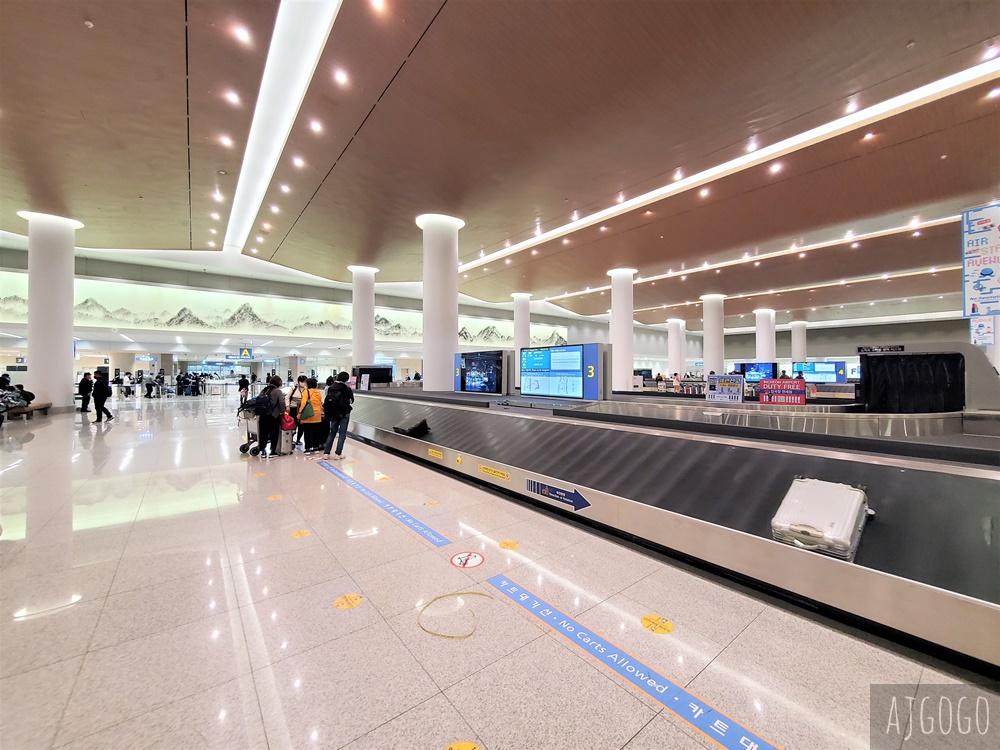 大韓航空A380 台北桃園-首爾仁川 經濟艙飛機餐 開箱KE2022