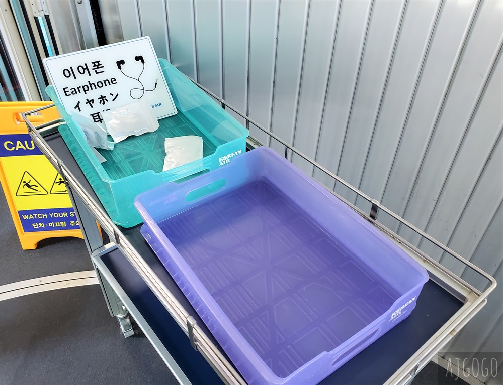 大韓航空評價 首爾仁川-台北桃園 經濟艙飛機餐 開箱KE2021
