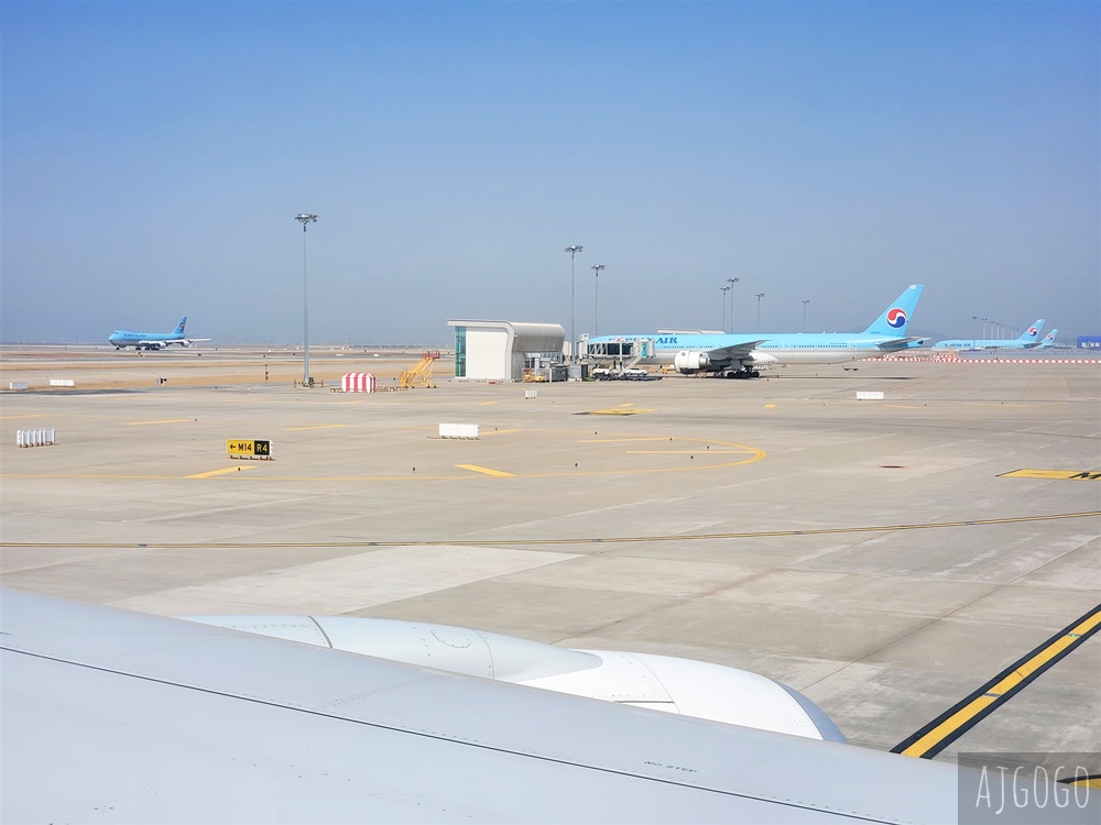 大韓航空評價 首爾仁川-台北桃園 經濟艙飛機餐 開箱KE2021
