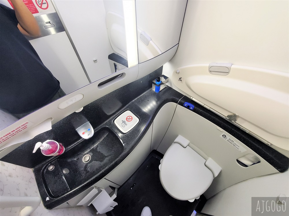 大韓航空評價 首爾仁川-台北桃園 經濟艙飛機餐 開箱KE2021