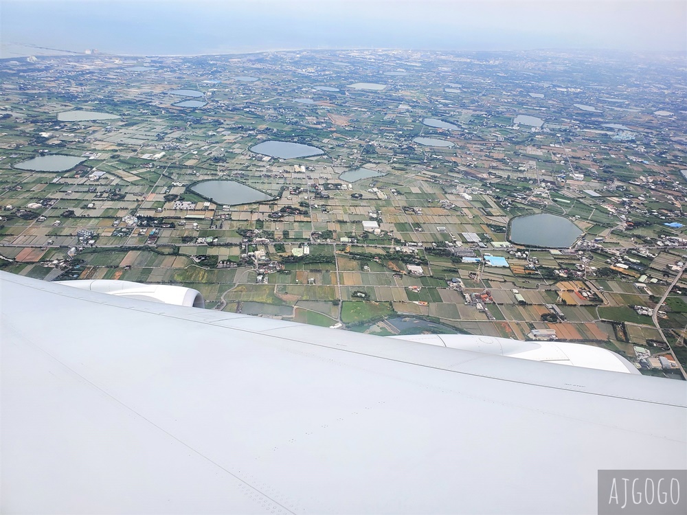 大韓航空評價 首爾仁川-台北桃園 經濟艙飛機餐 開箱KE2021
