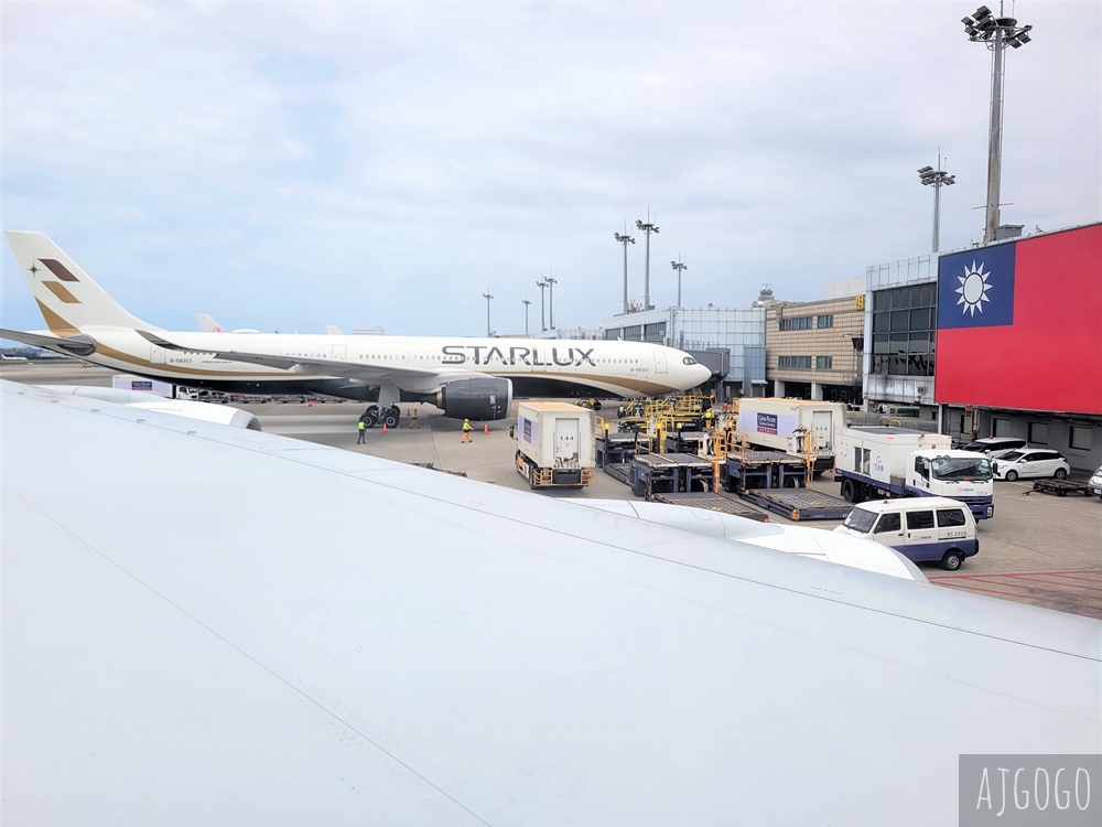 大韓航空評價 首爾仁川-台北桃園 經濟艙飛機餐 開箱KE2021
