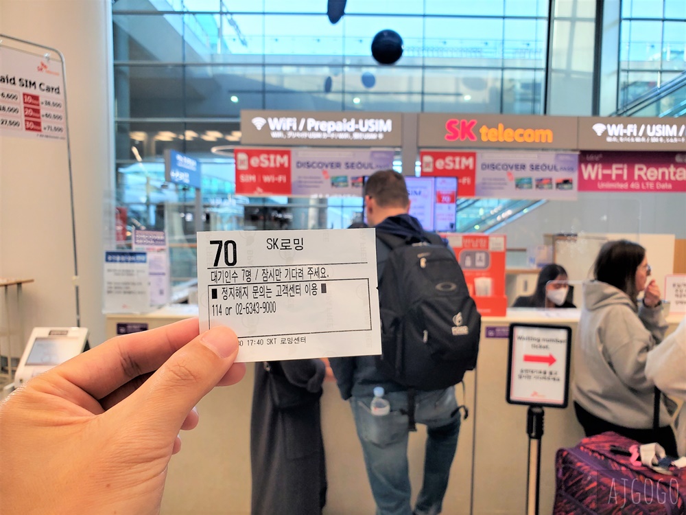 韓國sim卡台灣買 韓國網卡 SK電信4G上網吃到飽 韓國旅遊推薦