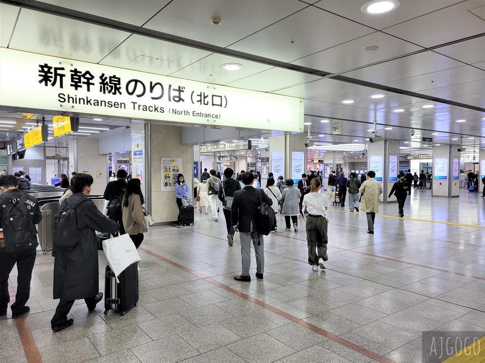 2026名古屋住宿 三交旅館名古屋新幹線口別館 標準客房 名古屋車站正對面 2026名古屋住宿 三交旅館名古屋新幹線口別館 標準客房 名古屋車站正對面