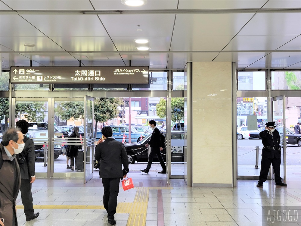 2026名古屋住宿 三交旅館名古屋新幹線口別館 標準客房 名古屋車站正對面