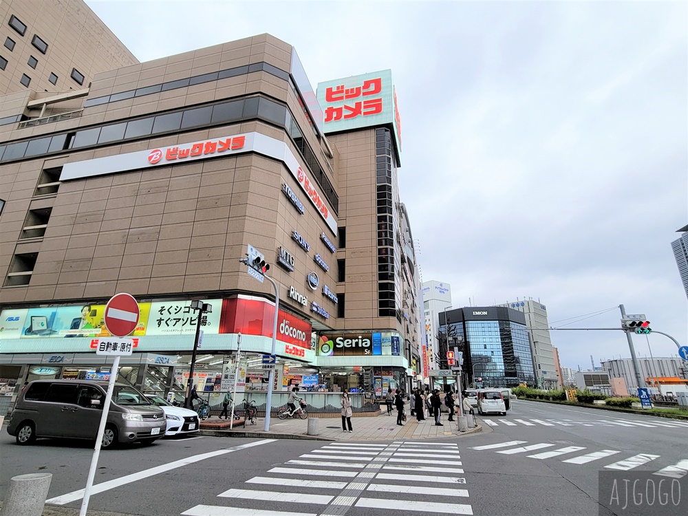 2026名古屋住宿 三交旅館名古屋新幹線口別館 標準客房 名古屋車站正對面 2026名古屋住宿 三交旅館名古屋新幹線口別館 標準客房 名古屋車站正對面