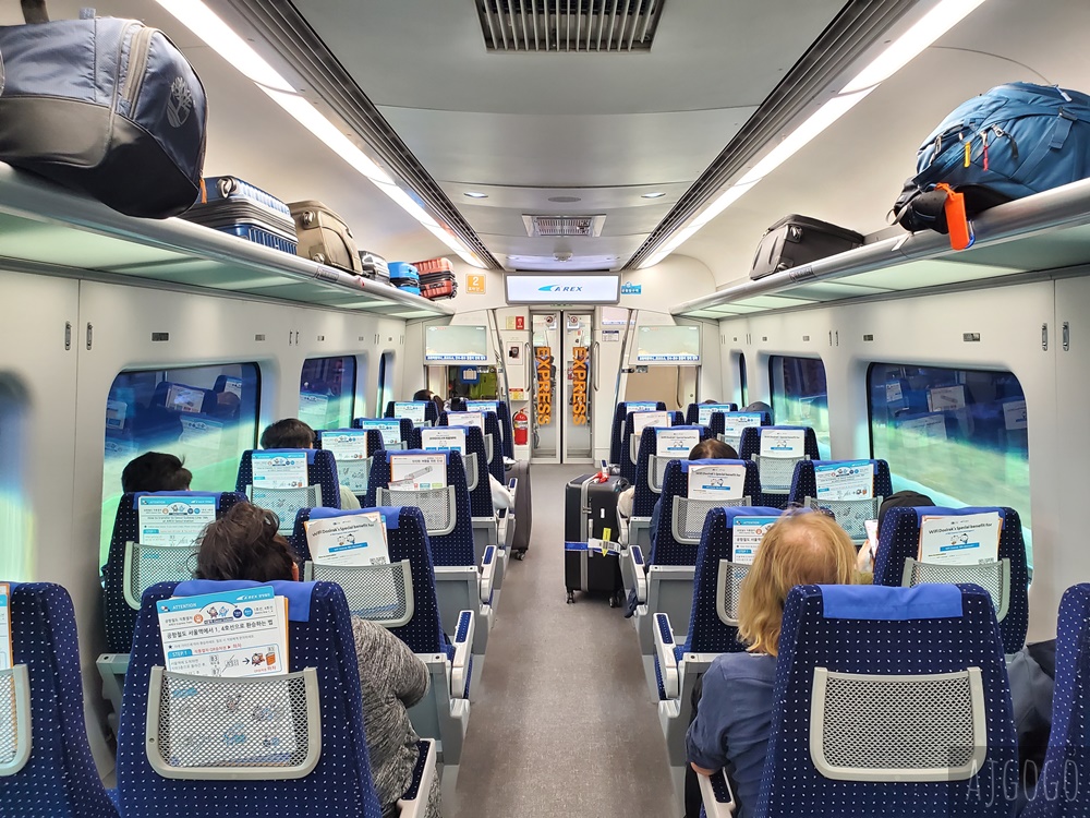 2026首爾仁川機場交通 仁川機場到首爾 搭仁川機場快線AREX 單程最快51分鐘到市區
