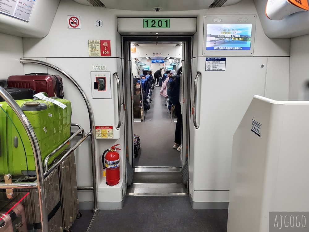 2026首爾仁川機場交通 仁川機場到首爾 搭仁川機場快線AREX 單程最快51分鐘到市區