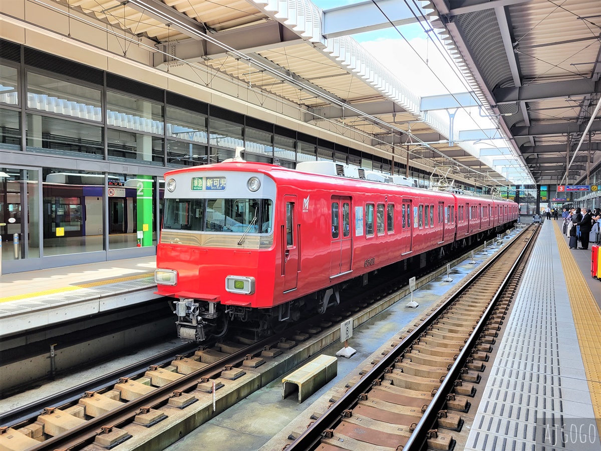 2026名古屋機場交通 28分鐘直達名古屋車站 名古屋自由行 @AJ的旅行地圖