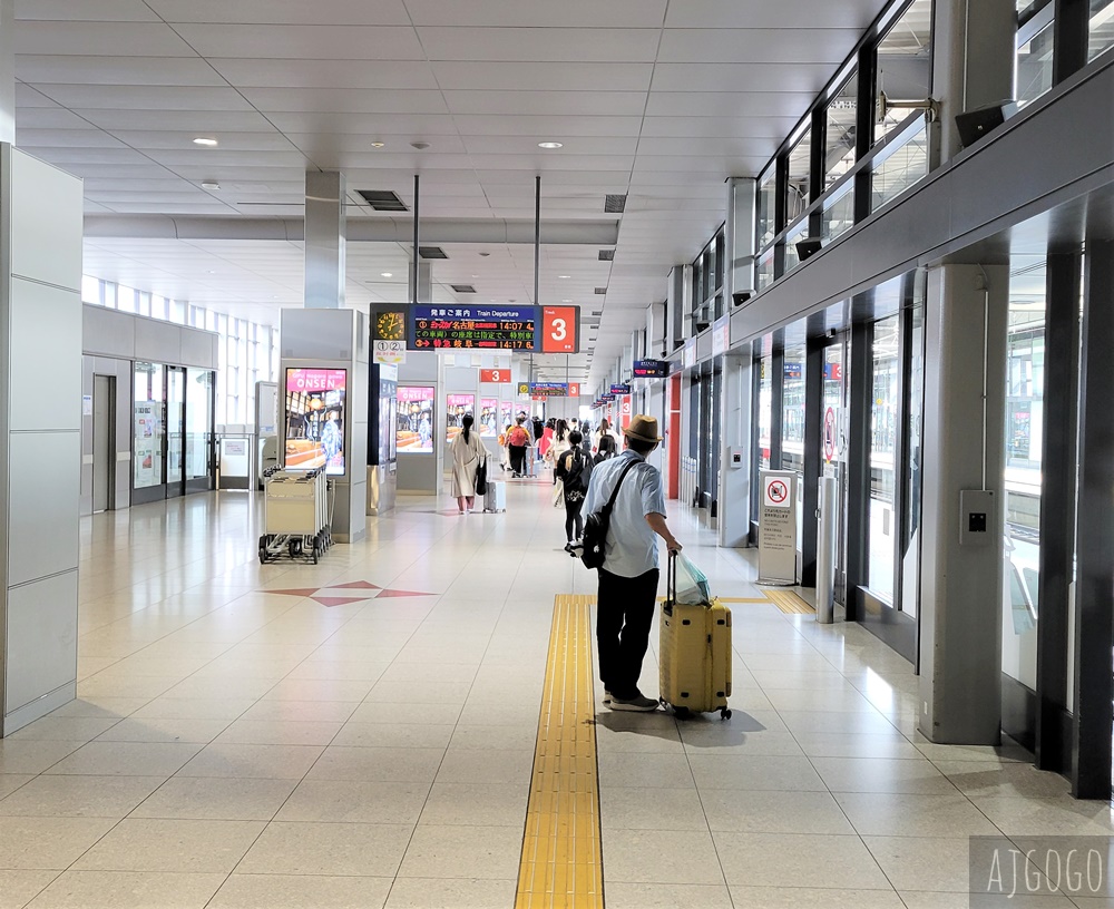 2026名古屋機場交通 28分鐘直達名古屋車站 名古屋自由行