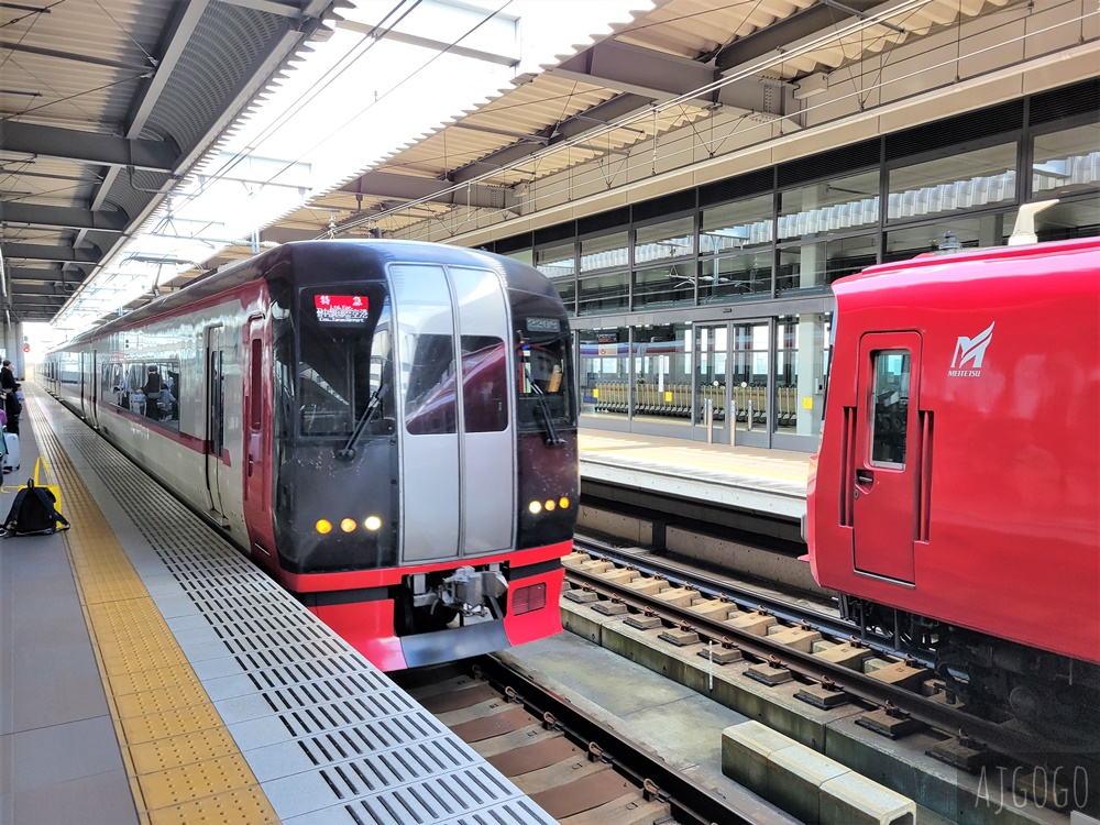 2026名古屋機場交通 28分鐘直達名古屋車站 名古屋自由行