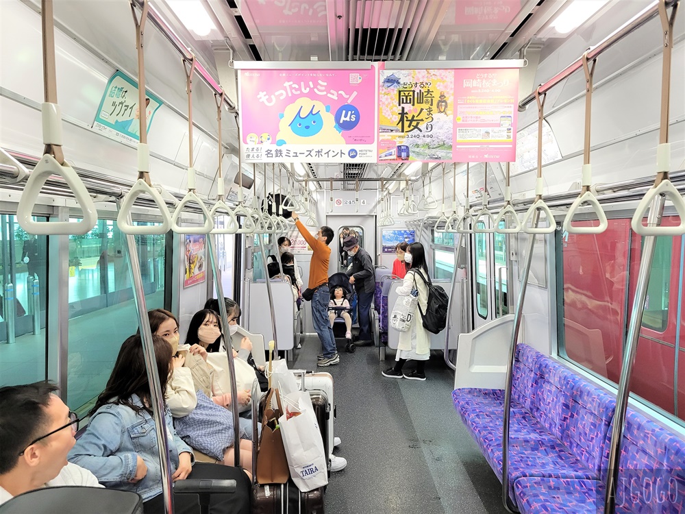 2026名古屋機場交通 28分鐘直達名古屋車站 名古屋自由行 2026名古屋機場交通 28分鐘直達名古屋車站 名古屋自由行
