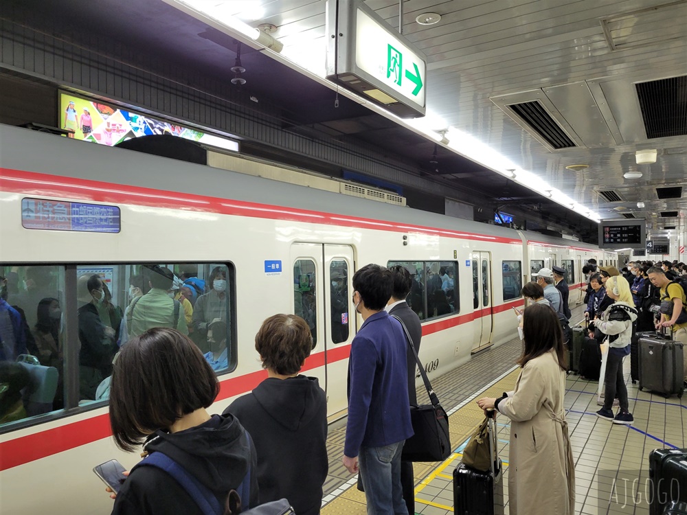 2026名古屋機場交通 28分鐘直達名古屋車站 名古屋自由行