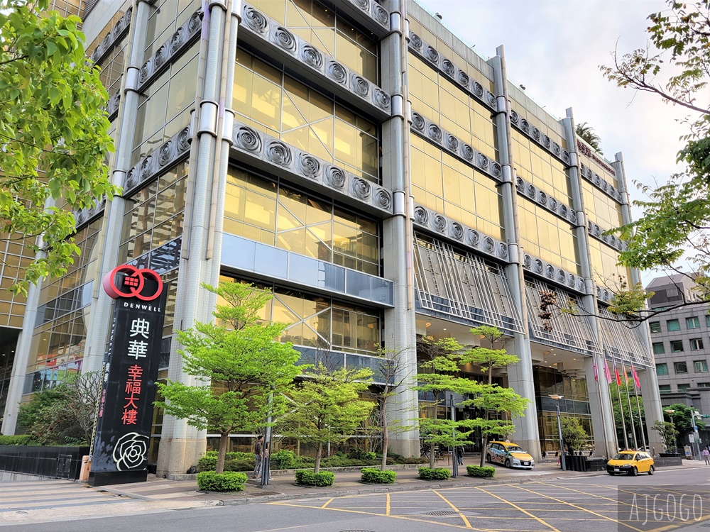 台北美食 大直典華豐FOOD海陸百匯 期間限定龍蝦之夜 台北吃到飽餐廳