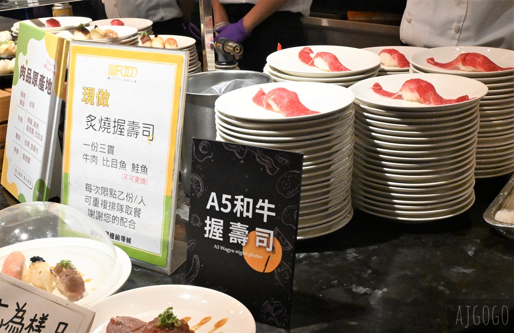 台北美食 大直典華豐FOOD海陸百匯 期間限定龍蝦之夜 台北吃到飽餐廳