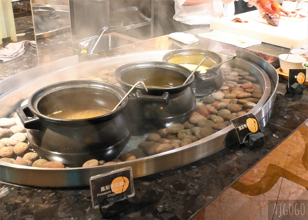台北美食 大直典華豐FOOD海陸百匯 期間限定龍蝦之夜 台北吃到飽餐廳