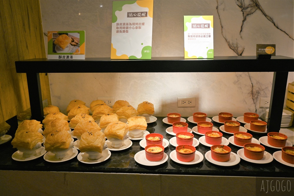 台北美食 大直典華豐FOOD海陸百匯 期間限定龍蝦之夜 台北吃到飽餐廳