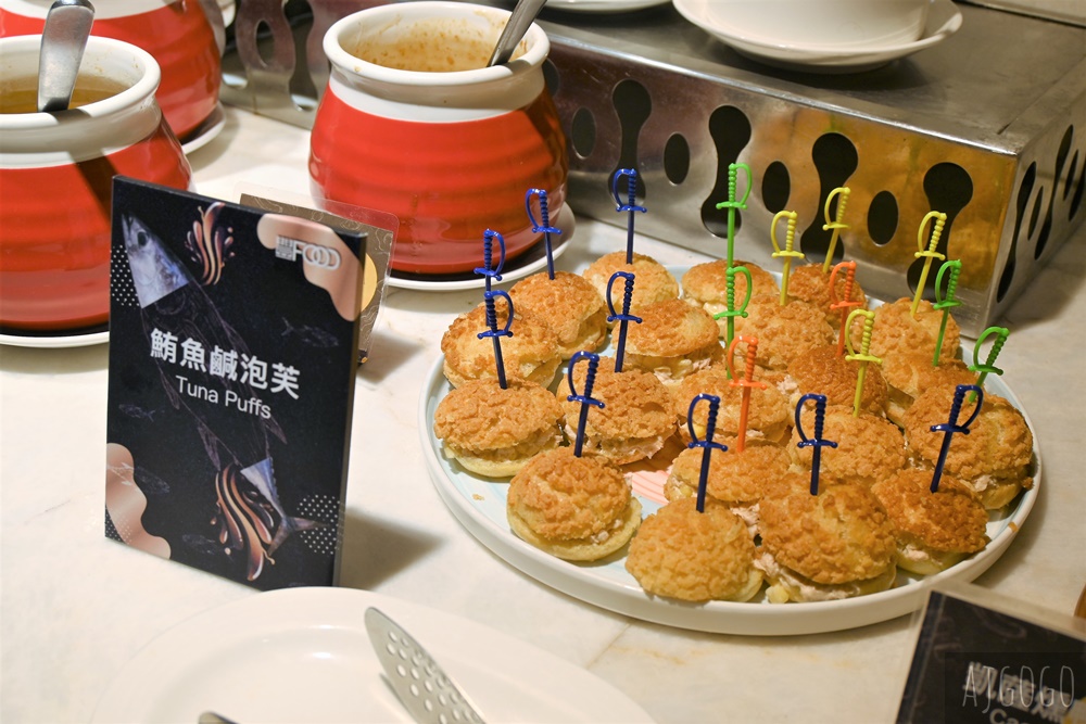台北美食 大直典華豐FOOD海陸百匯 期間限定龍蝦之夜 台北吃到飽餐廳