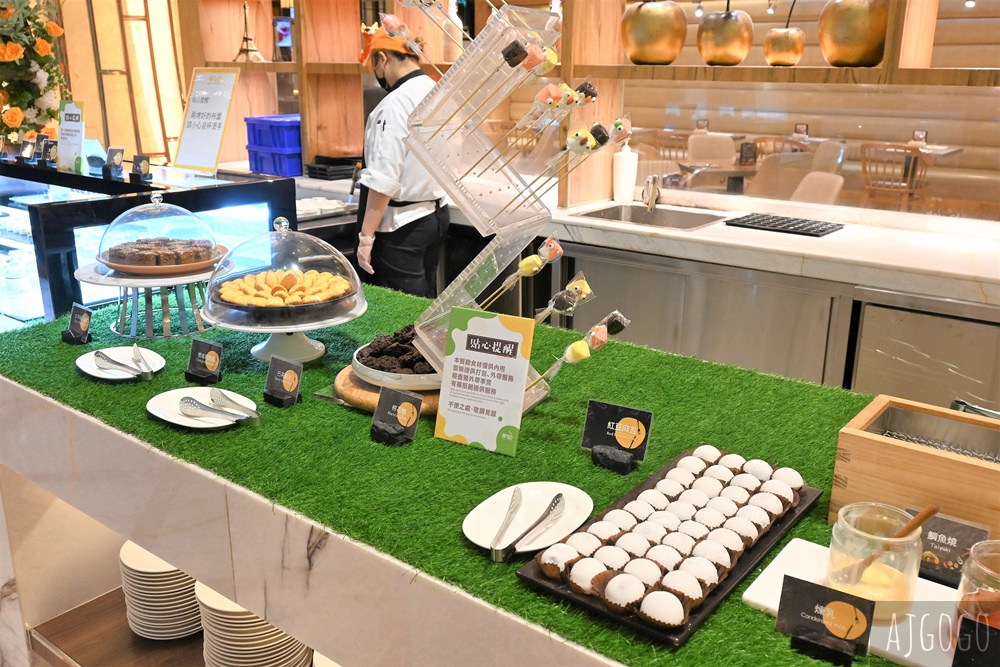台北美食 大直典華豐FOOD海陸百匯 期間限定龍蝦之夜 台北吃到飽餐廳