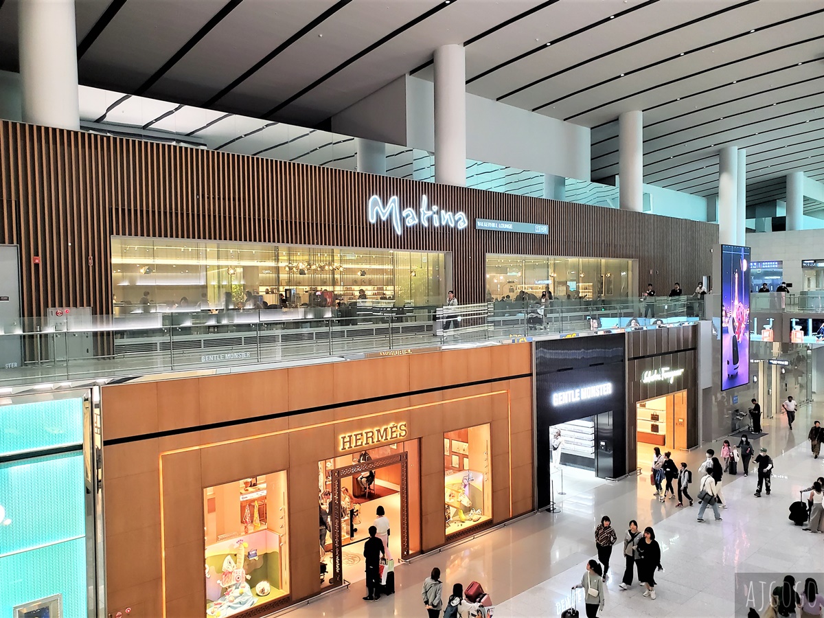 即時熱門文章：首爾自由行 仁川機場第2航廈貴賓室 Matina Lounge 馬蒂納貴賓室