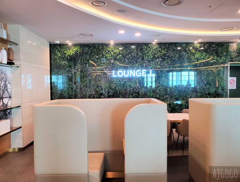 首爾仁川機場第2航廈貴賓室 Sky Hub Lounge 仁川機場轉機推薦