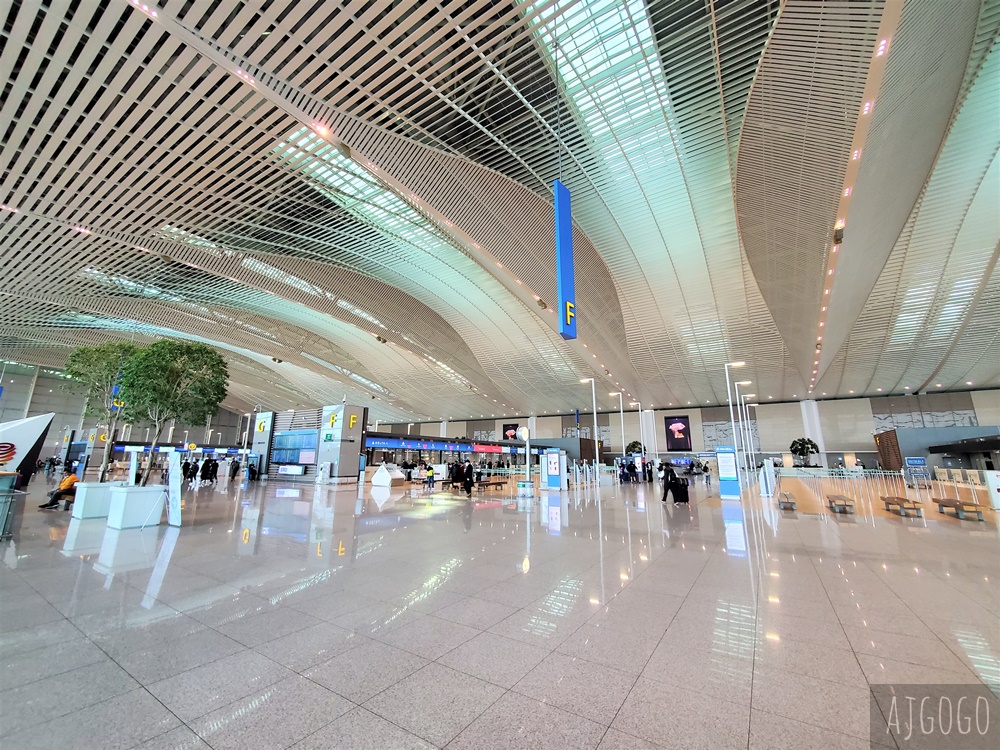 大韓航空評價 首爾仁川-名古屋 777經濟艙 大韓航空飛機餐 開箱KE741/KE742 大韓航空評價 首爾仁川-名古屋 777經濟艙 大韓航空飛機餐 開箱KE741/KE742