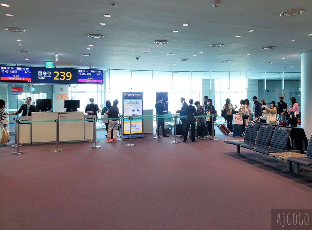 大韓航空評價 首爾仁川-名古屋 777經濟艙 大韓航空飛機餐 開箱KE741/KE742