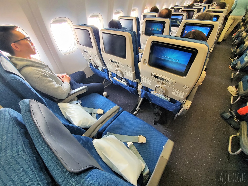 大韓航空評價 首爾仁川-名古屋 777經濟艙 大韓航空飛機餐 開箱KE741/KE742 大韓航空評價 首爾仁川-名古屋 777經濟艙 大韓航空飛機餐 開箱KE741/KE742