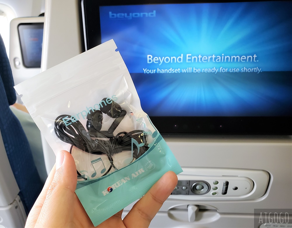 大韓航空評價 首爾仁川-名古屋 777經濟艙 大韓航空飛機餐 開箱KE741/KE742